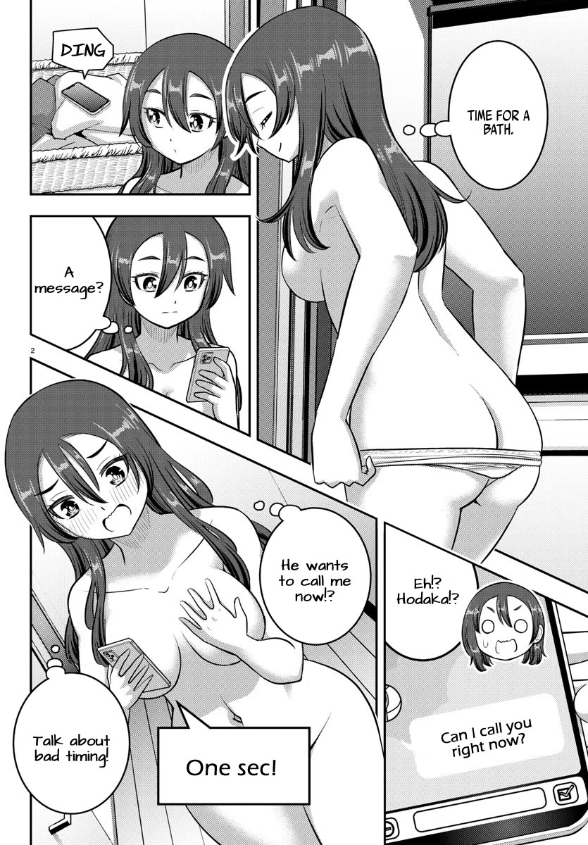 Yankee JK Kuzuhana-chan - Chapter 222 Page 2