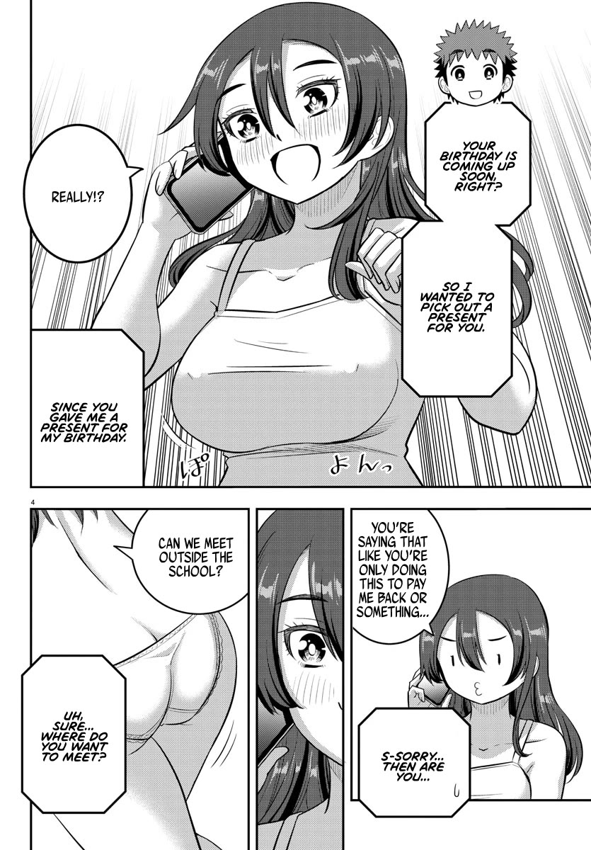 Yankee JK Kuzuhana-chan - Chapter 222 Page 4