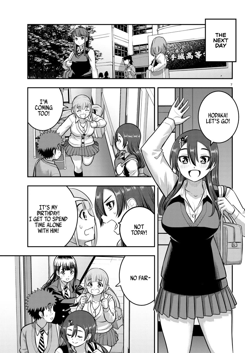 Yankee JK Kuzuhana-chan - Chapter 222 Page 7