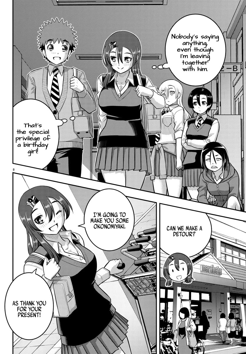 Yankee JK Kuzuhana-chan - Chapter 222 Page 8