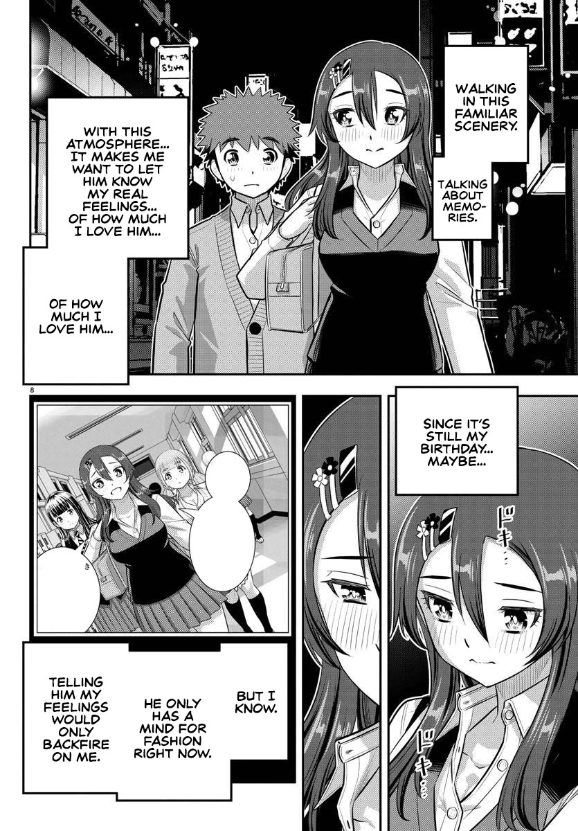 Yankee JK Kuzuhana-chan - Chapter 223 Page 8