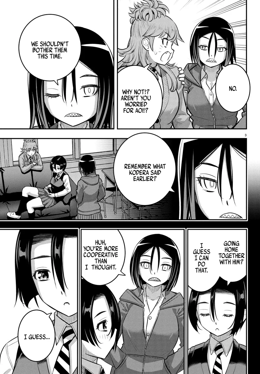 Yankee JK Kuzuhana-chan - Chapter 224 Page 3