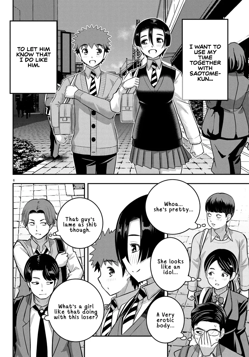 Yankee JK Kuzuhana-chan - Chapter 224 Page 6