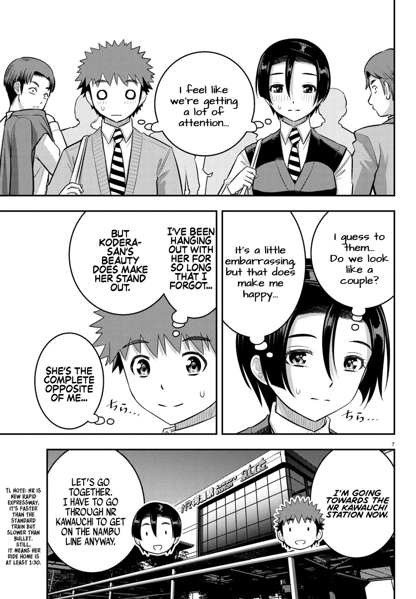 Yankee JK Kuzuhana-chan - Chapter 224 Page 7