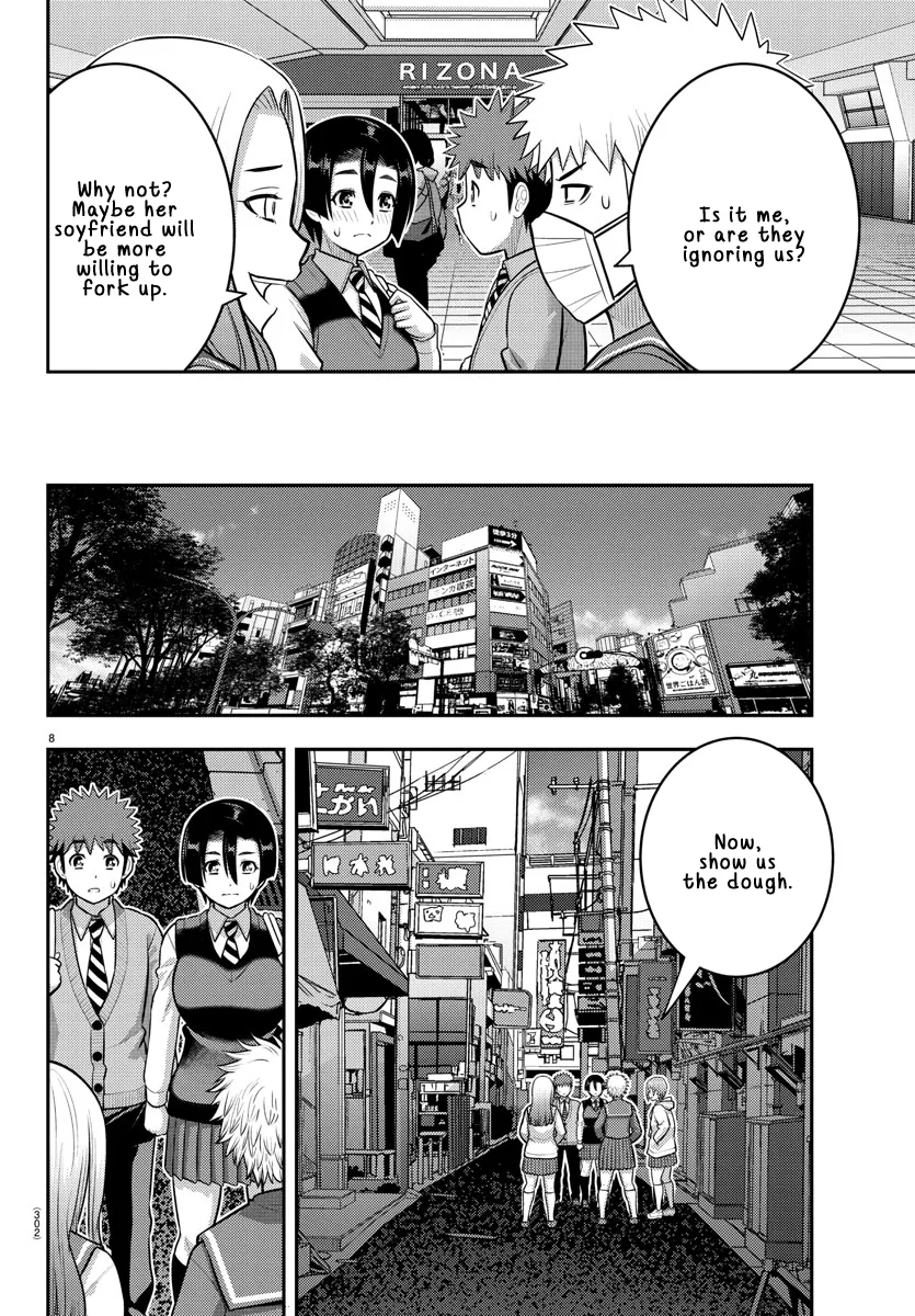 Yankee JK Kuzuhana-chan - Chapter 225 Page 8