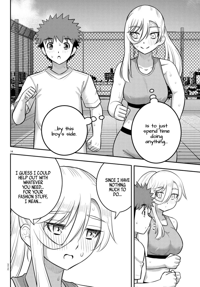 Yankee JK Kuzuhana-chan - Chapter 226 Page 14