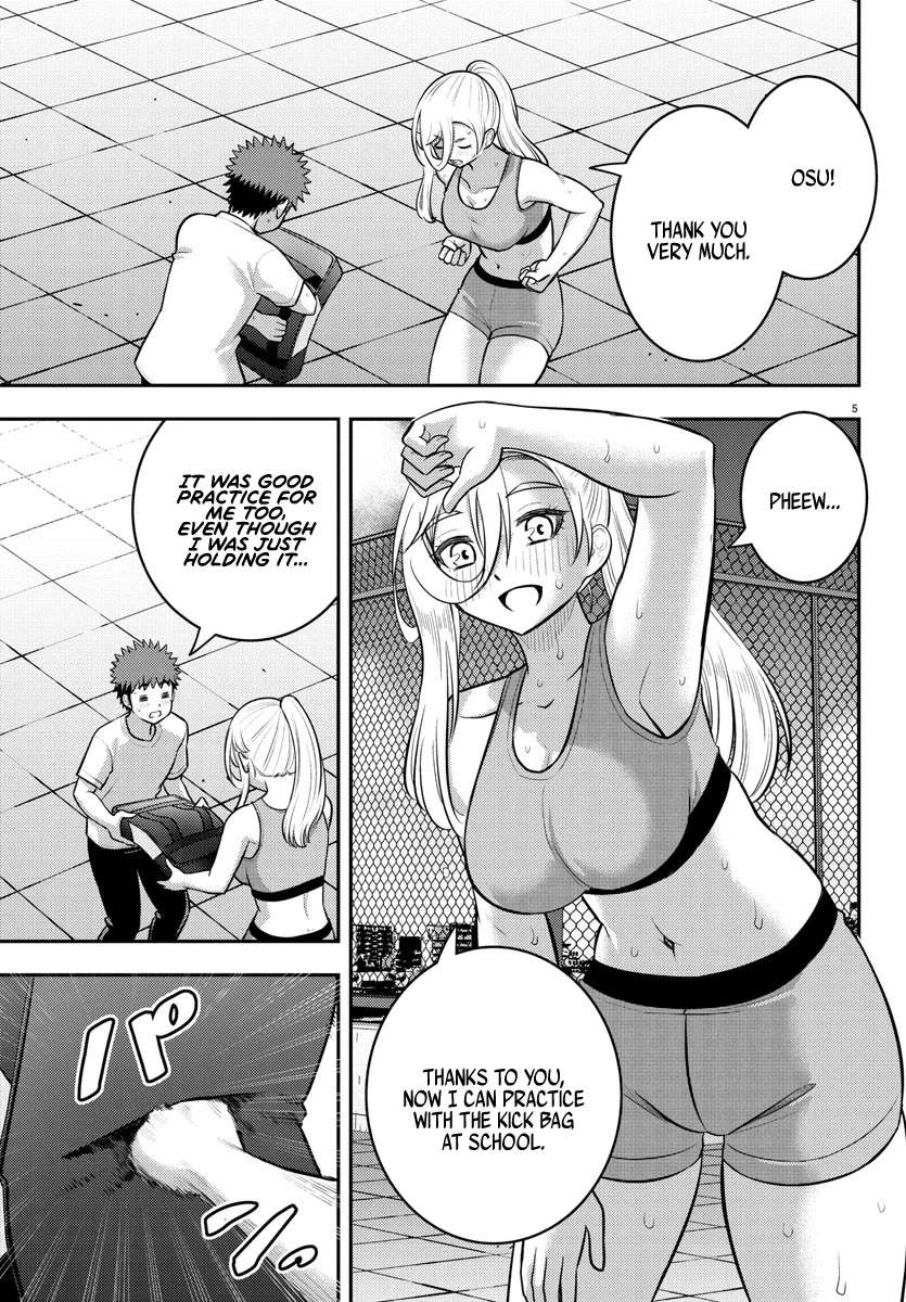 Yankee JK Kuzuhana-chan - Chapter 226 Page 5