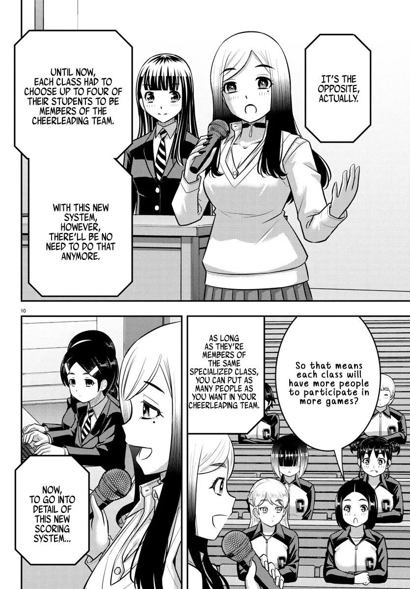 Yankee JK Kuzuhana-chan - Chapter 227 Page 10