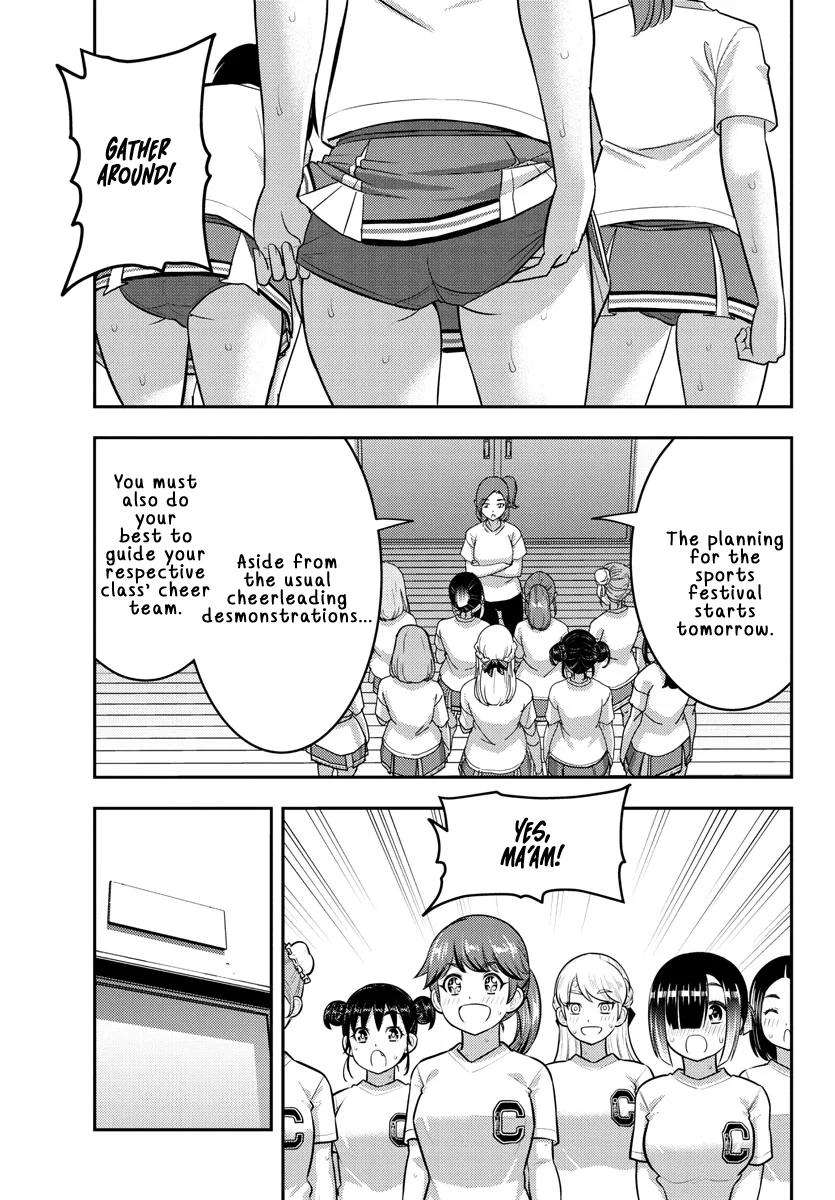 Yankee JK Kuzuhana-chan - Chapter 227 Page 3