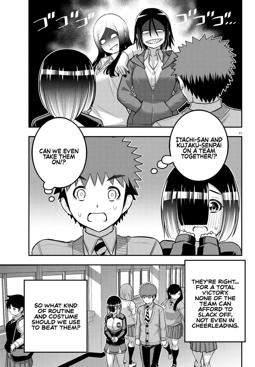 Yankee JK Kuzuhana-chan - Chapter 228 Page 11