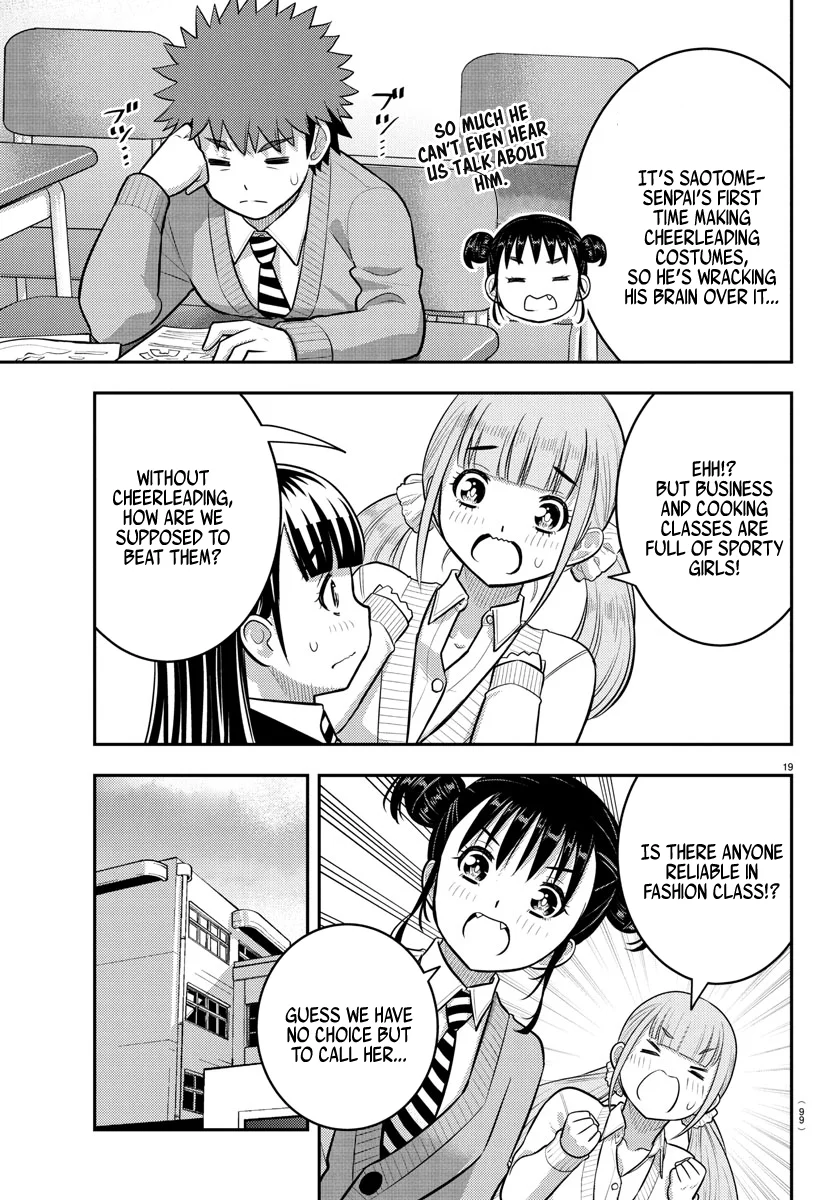 Yankee JK Kuzuhana-chan - Chapter 229 Page 20