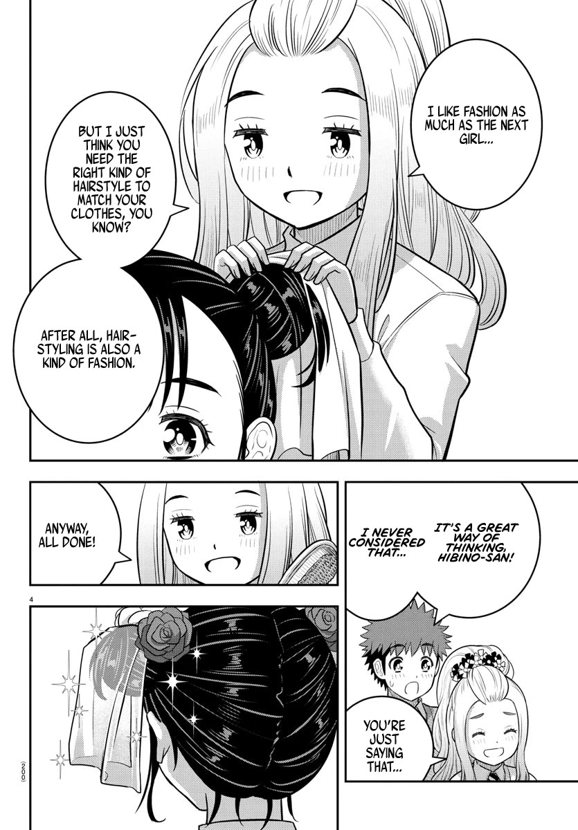 Yankee JK Kuzuhana-chan - Chapter 230 Page 4