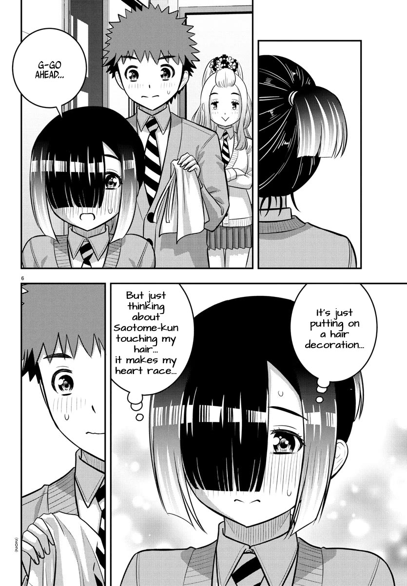 Yankee JK Kuzuhana-chan - Chapter 230 Page 6