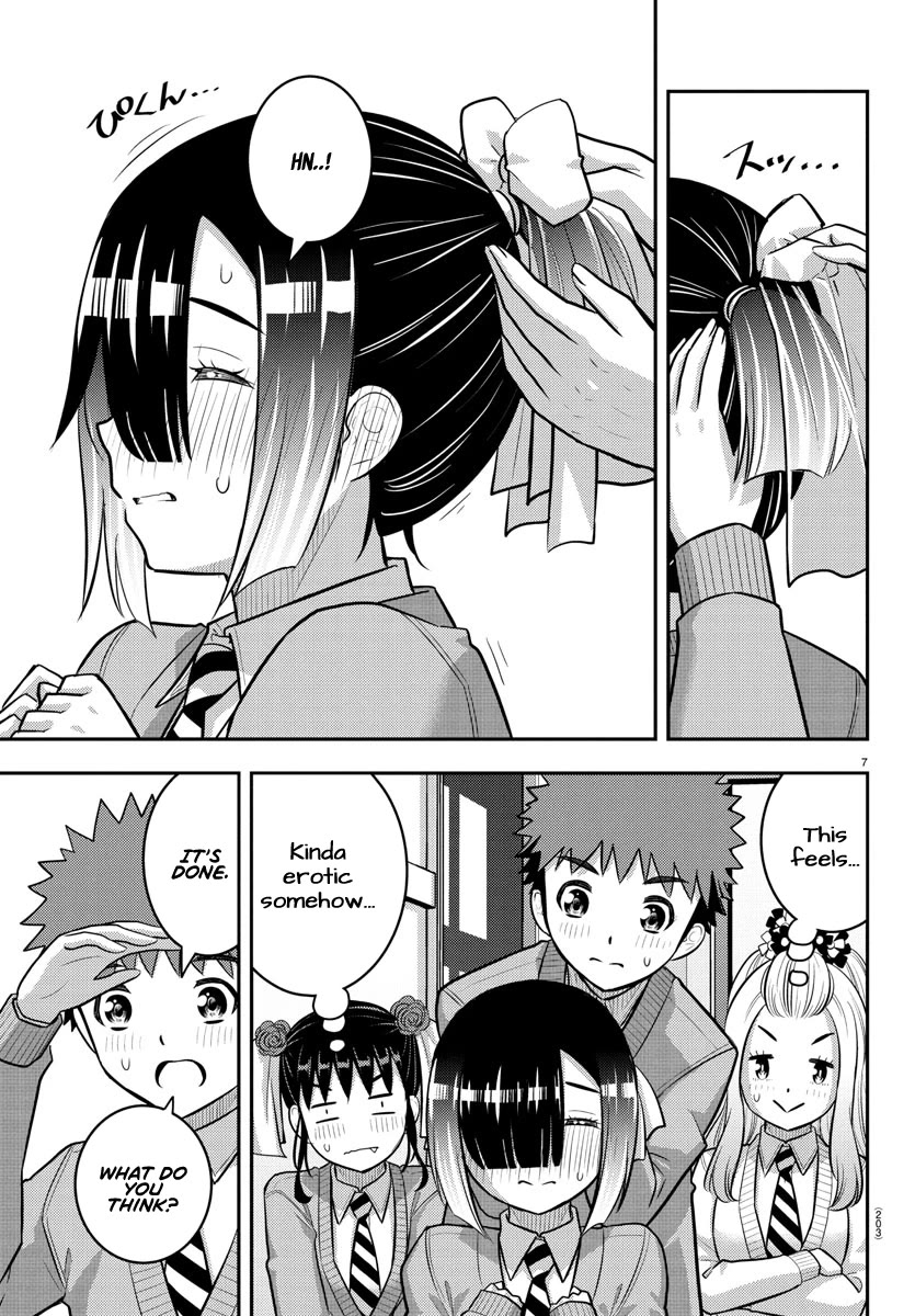 Yankee JK Kuzuhana-chan - Chapter 230 Page 7