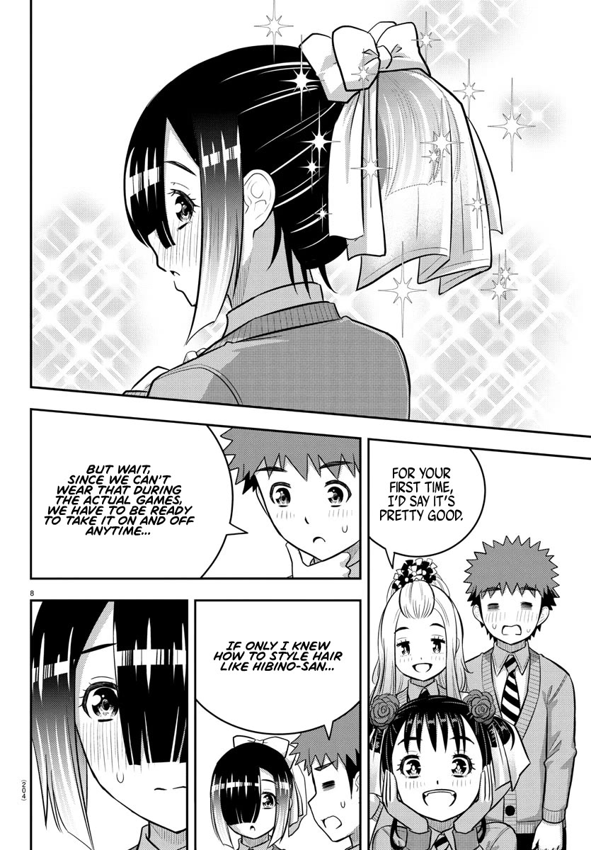 Yankee JK Kuzuhana-chan - Chapter 230 Page 8