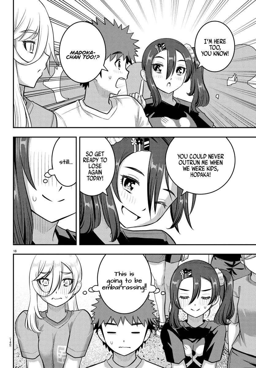 Yankee JK Kuzuhana-chan - Chapter 231 Page 18