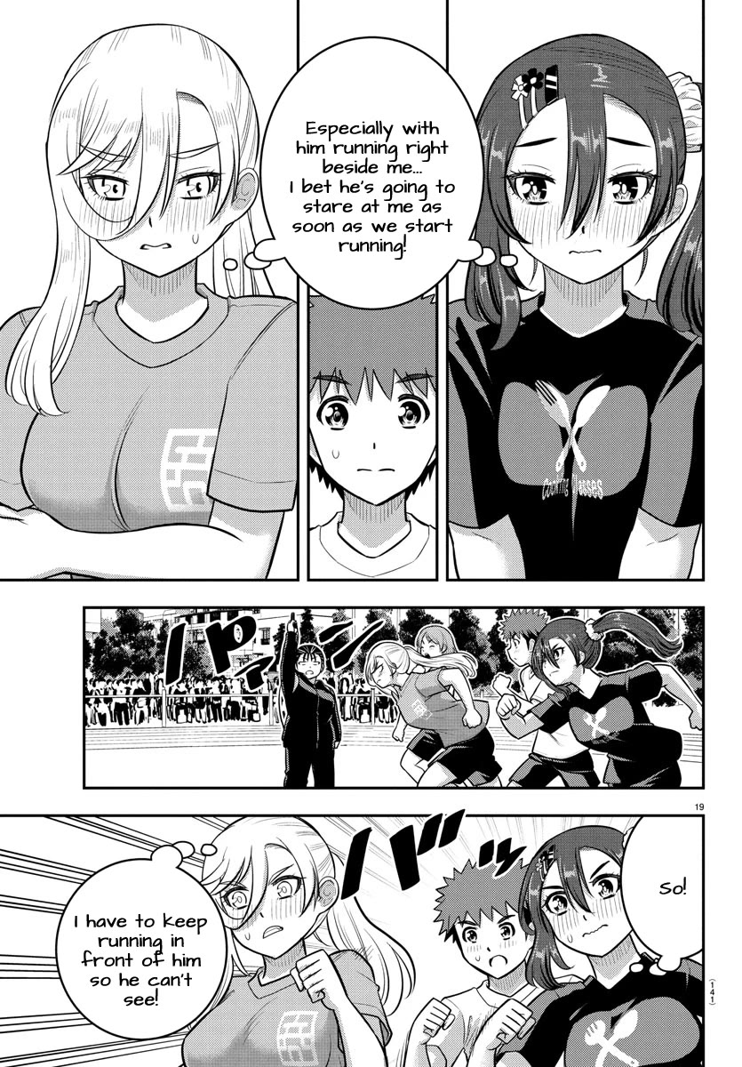 Yankee JK Kuzuhana-chan - Chapter 231 Page 19