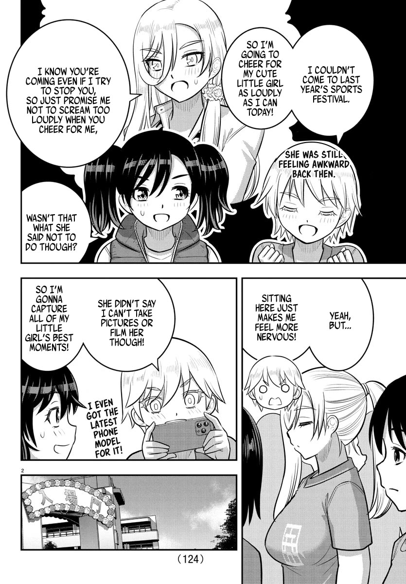 Yankee JK Kuzuhana-chan - Chapter 231 Page 2