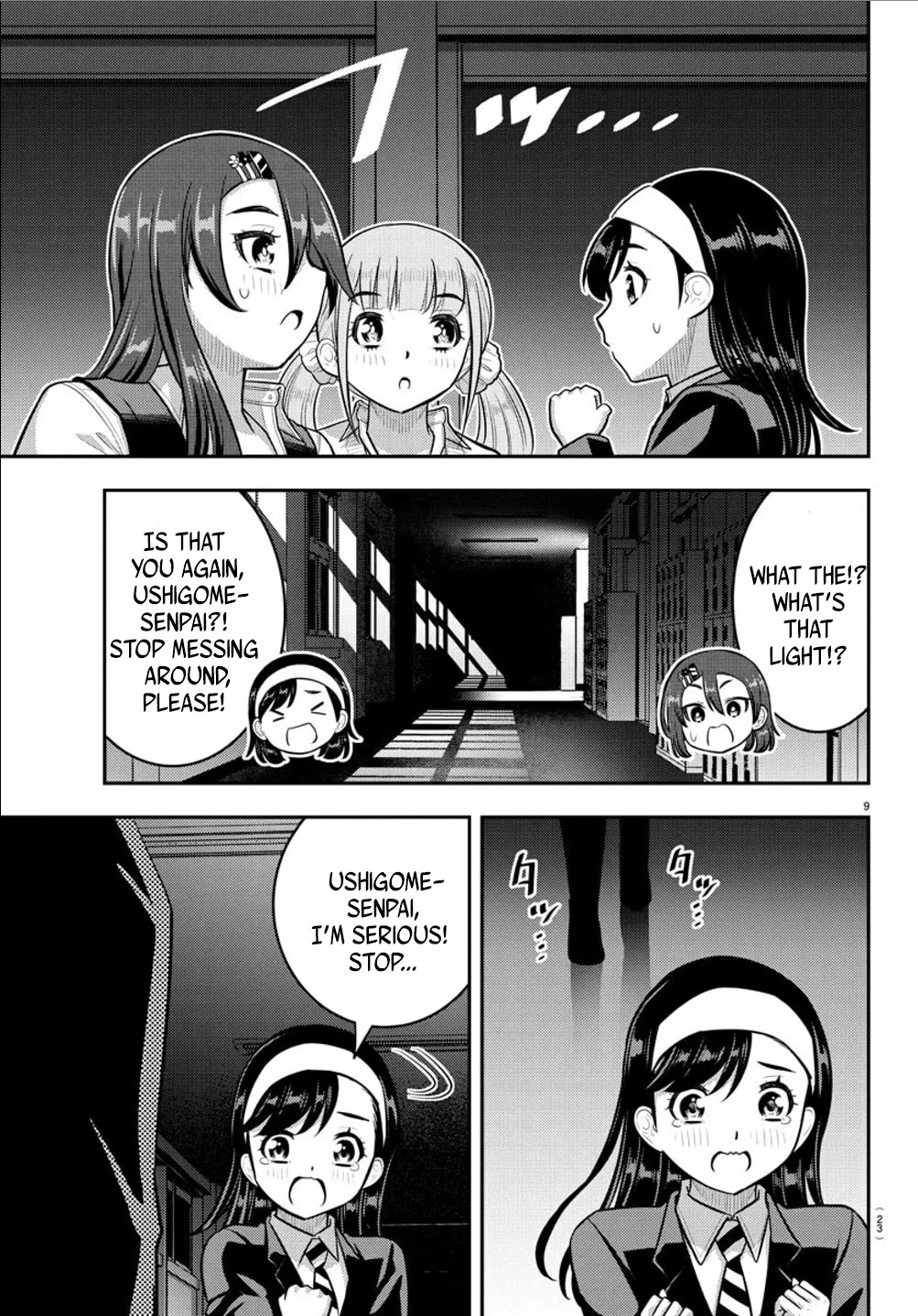 Yankee JK Kuzuhana-chan - Chapter 240 Page 10