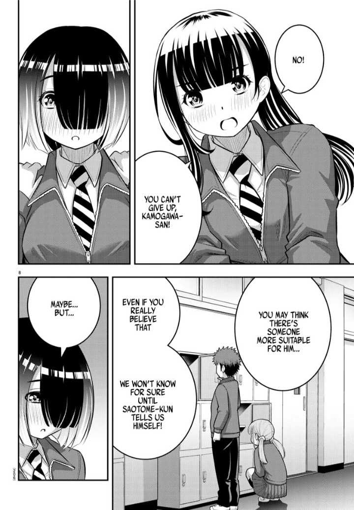 Yankee JK Kuzuhana-chan - Chapter 85 Page 8