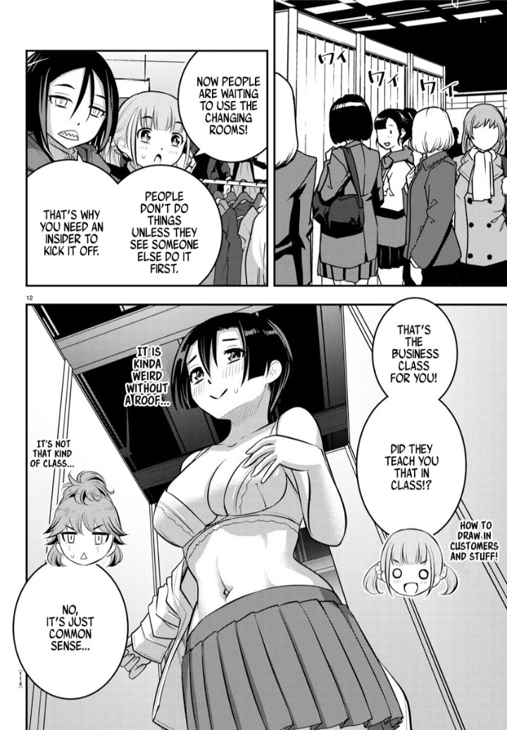 Yankee JK Kuzuhana-chan - Chapter 86 Page 12