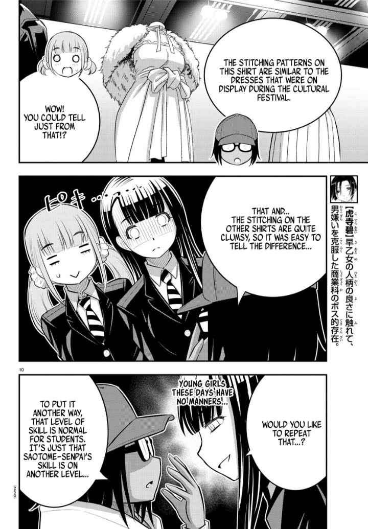 Yankee JK Kuzuhana-chan - Chapter 87 Page 10