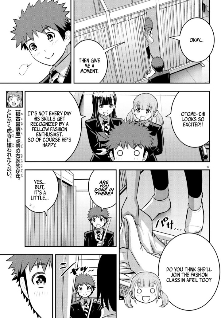 Yankee JK Kuzuhana-chan - Chapter 87 Page 13