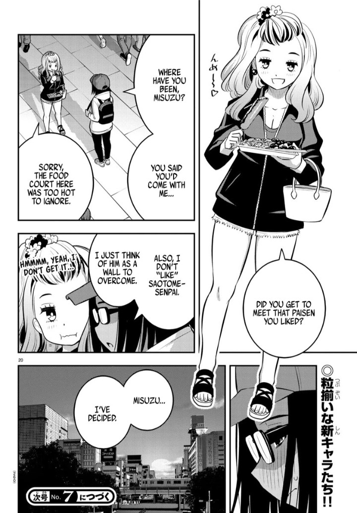 Yankee JK Kuzuhana-chan - Chapter 87 Page 20