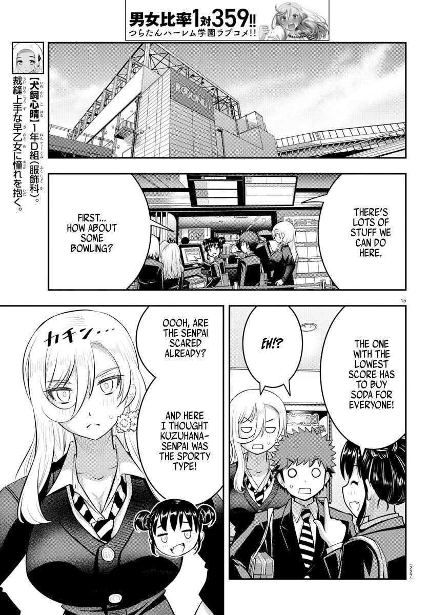 Yankee JK Kuzuhana-chan - Chapter 90 Page 15