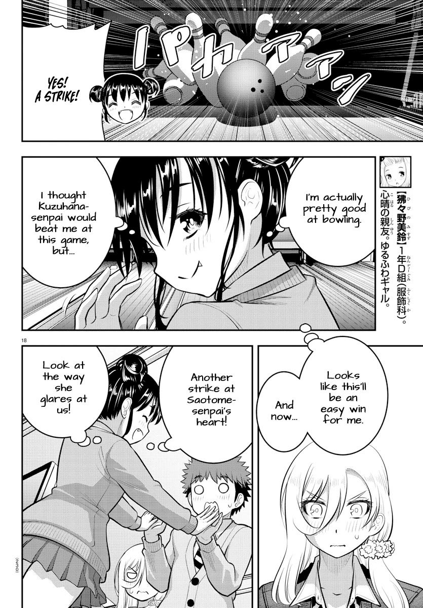 Yankee JK Kuzuhana-chan - Chapter 90 Page 17