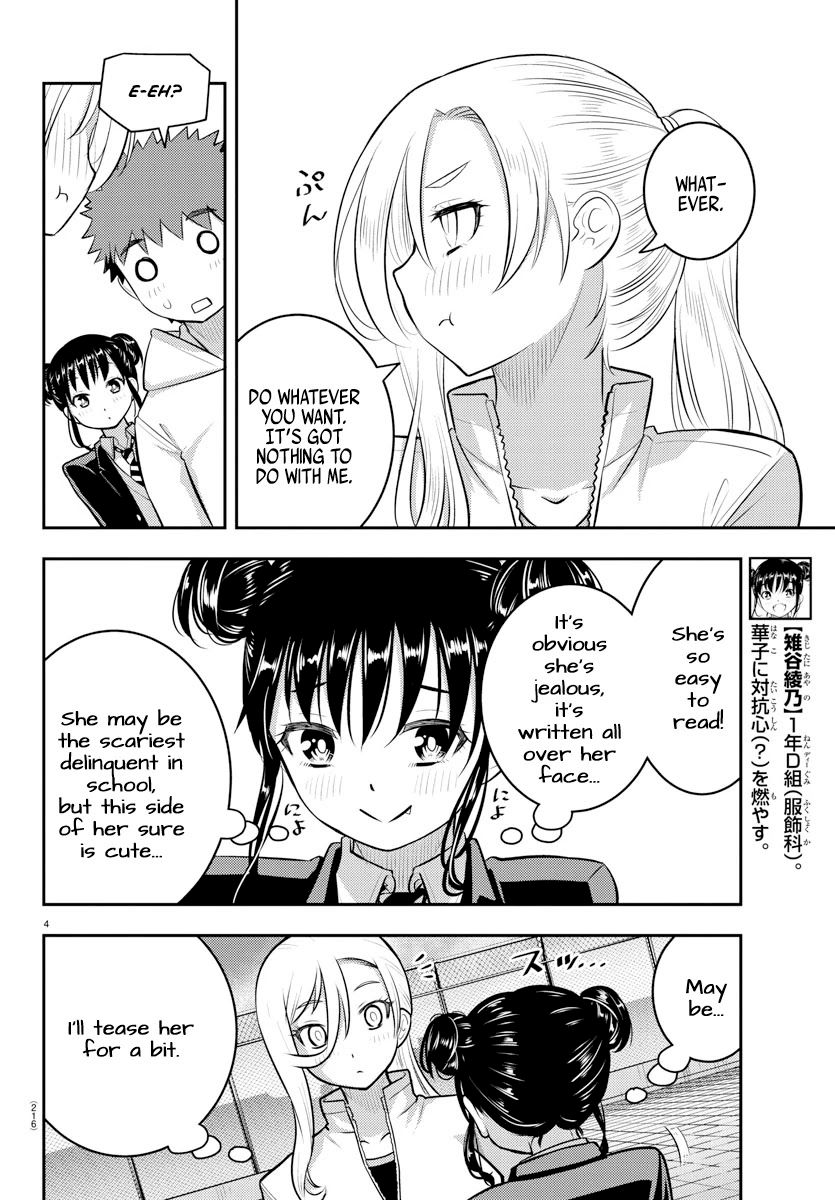 Yankee JK Kuzuhana-chan - Chapter 90 Page 4