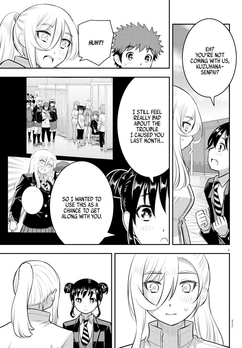 Yankee JK Kuzuhana-chan - Chapter 90 Page 5