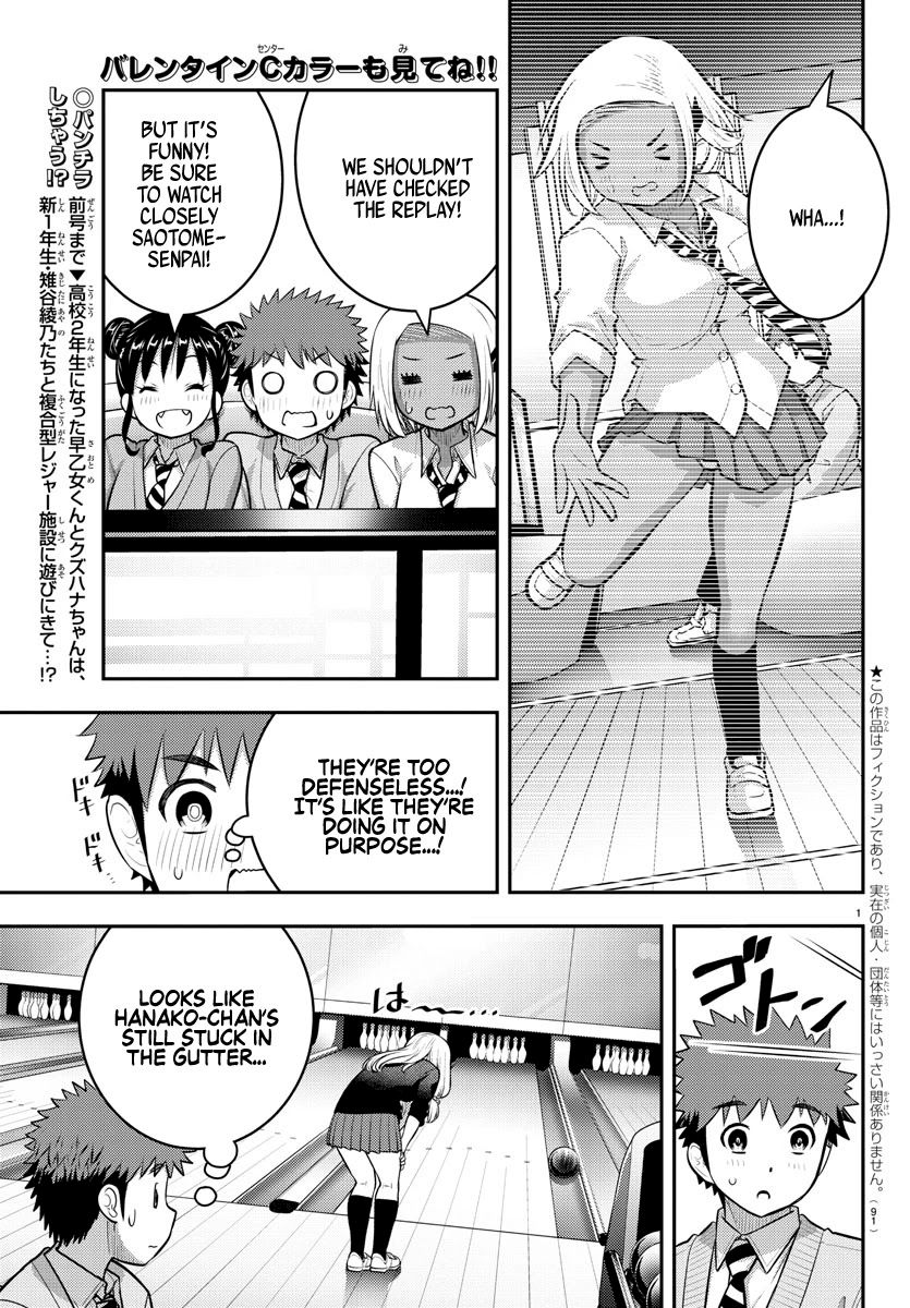 Yankee JK Kuzuhana-chan - Chapter 91 Page 2