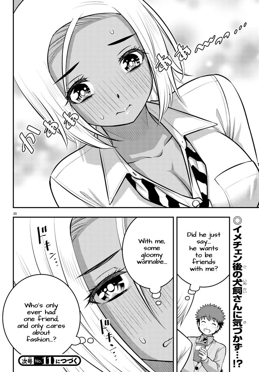 Yankee JK Kuzuhana-chan - Chapter 91 Page 21