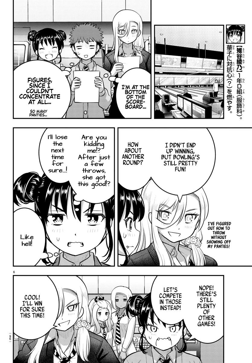 Yankee JK Kuzuhana-chan - Chapter 91 Page 7