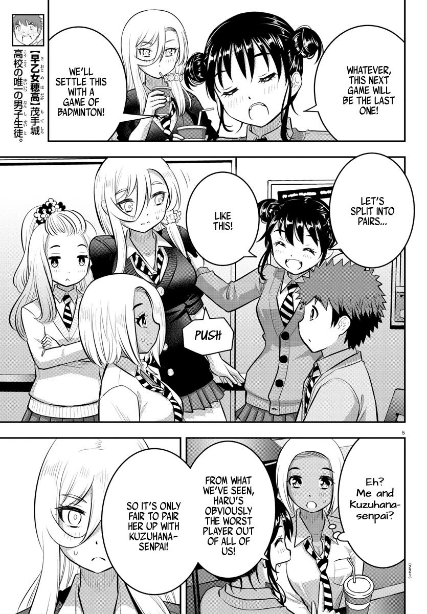 Yankee JK Kuzuhana-chan - Chapter 92 Page 5