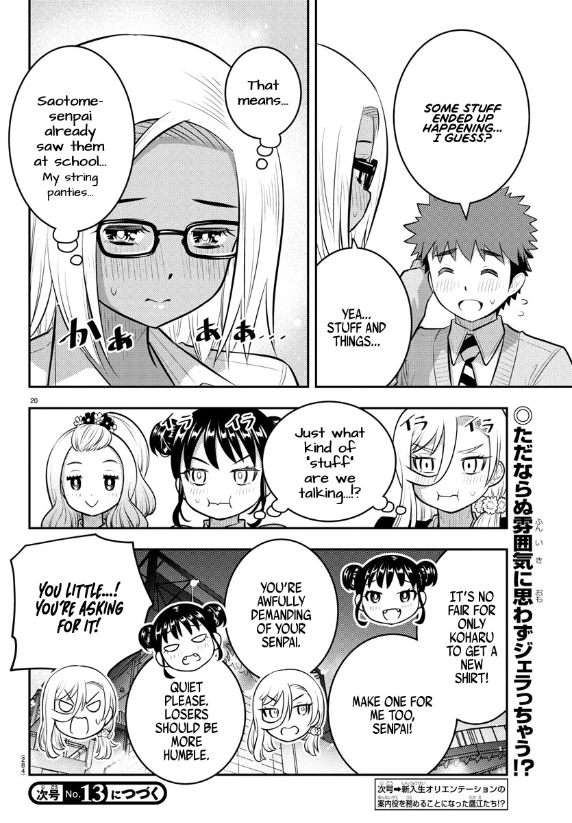 Yankee JK Kuzuhana-chan - Chapter 93 Page 14