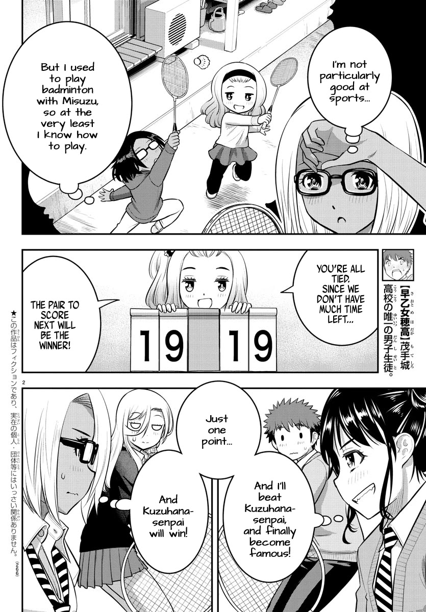 Yankee JK Kuzuhana-chan - Chapter 93 Page 2