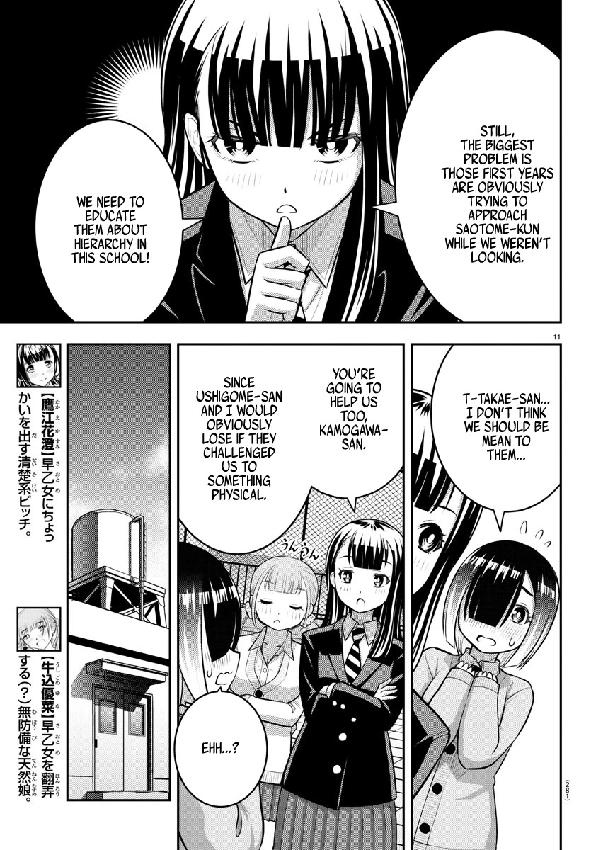 Yankee JK Kuzuhana-chan - Chapter 94 Page 11