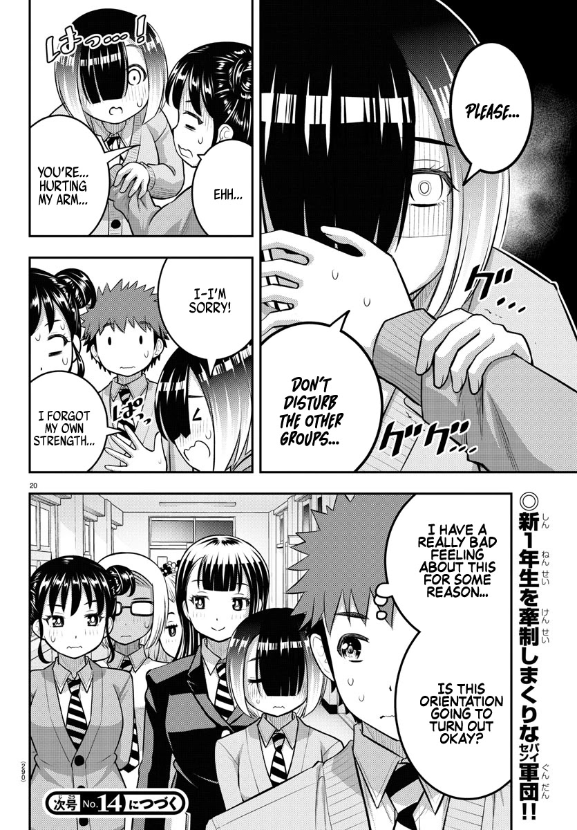 Yankee JK Kuzuhana-chan - Chapter 94 Page 20