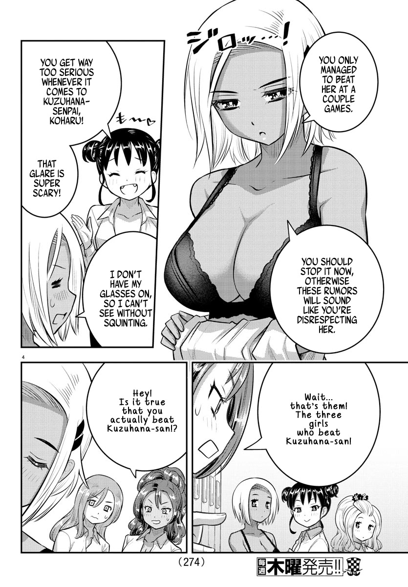 Yankee JK Kuzuhana-chan - Chapter 94 Page 4