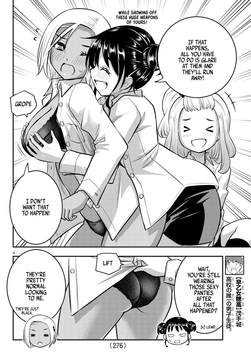 Yankee JK Kuzuhana-chan - Chapter 94 Page 6