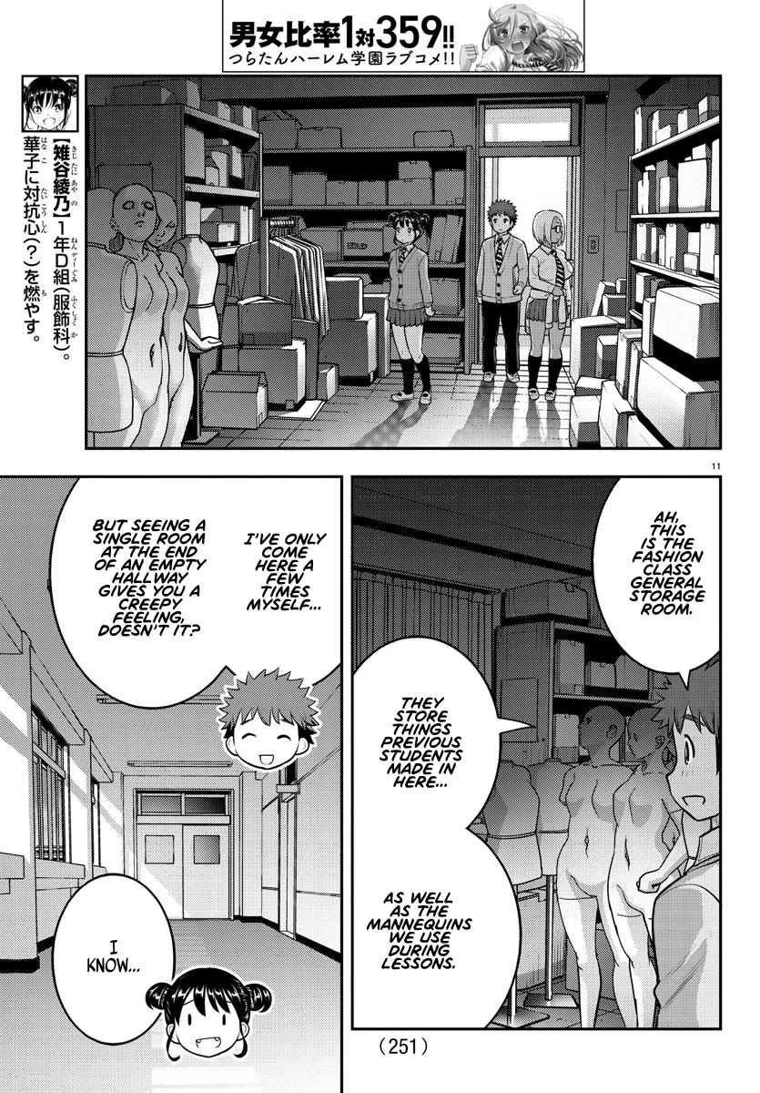 Yankee JK Kuzuhana-chan - Chapter 95 Page 11