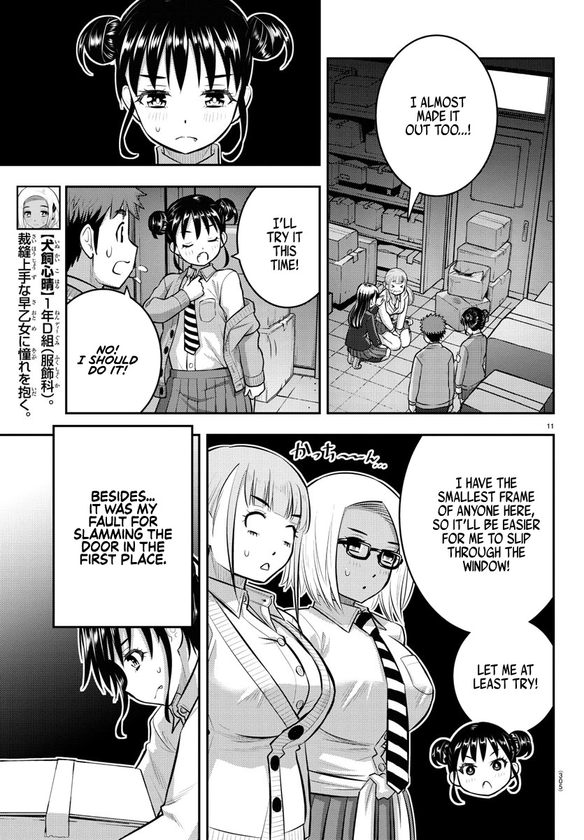 Yankee JK Kuzuhana-chan - Chapter 96 Page 11