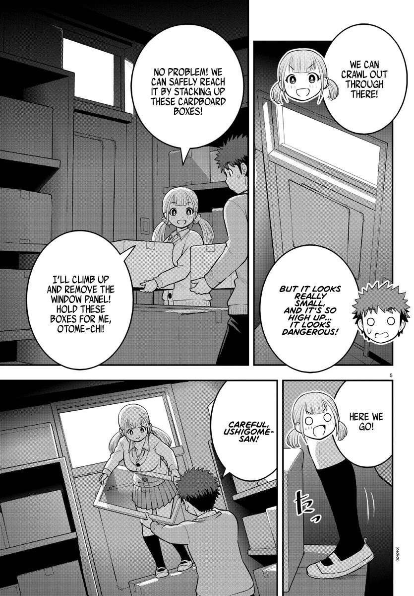 Yankee JK Kuzuhana-chan - Chapter 96 Page 5