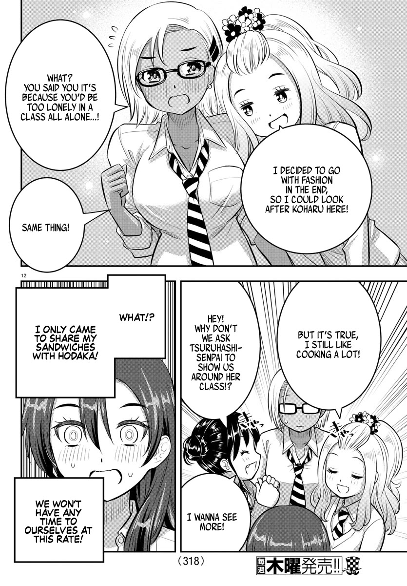 Yankee JK Kuzuhana-chan - Chapter 97 Page 12