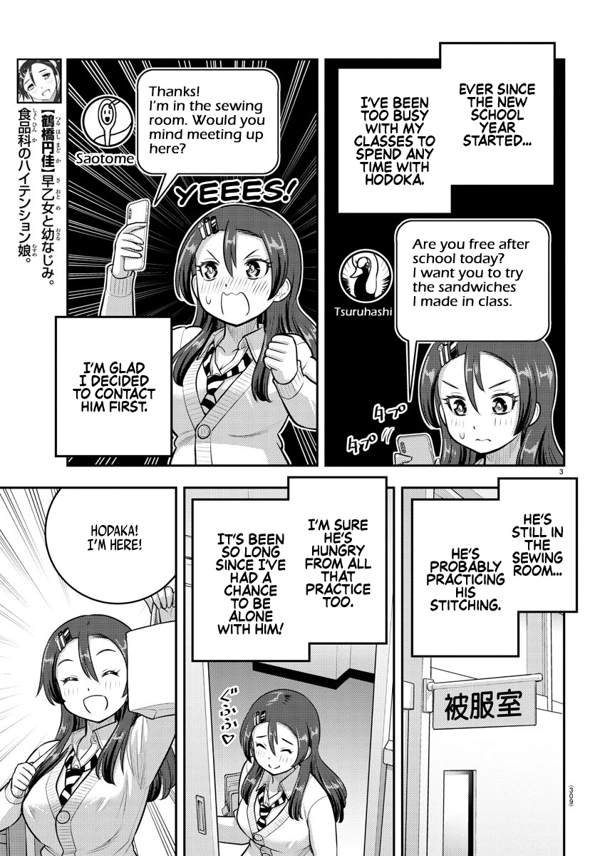 Yankee JK Kuzuhana-chan - Chapter 97 Page 3