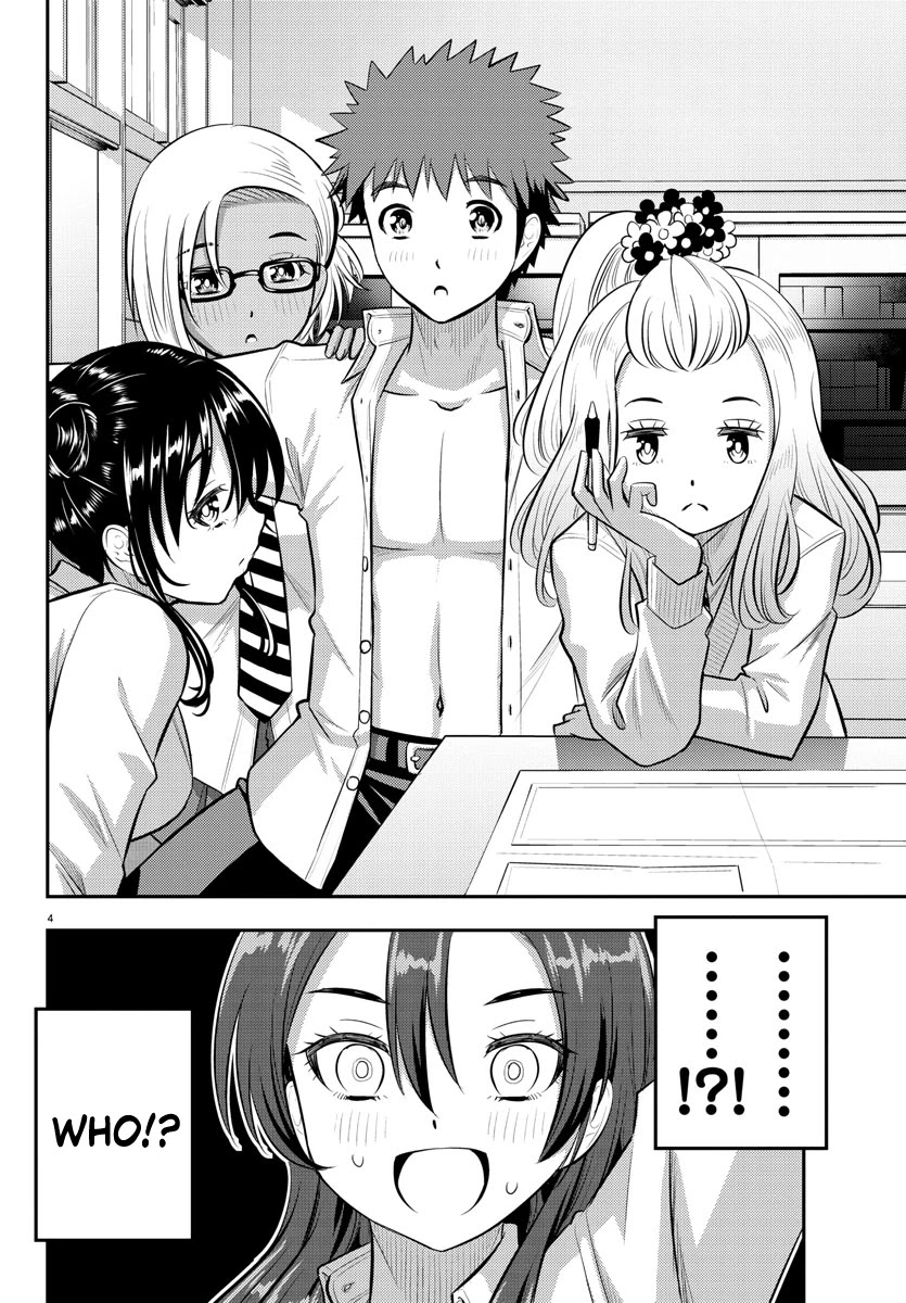 Yankee JK Kuzuhana-chan - Chapter 97 Page 4