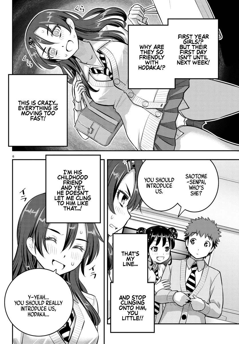 Yankee JK Kuzuhana-chan - Chapter 97 Page 6