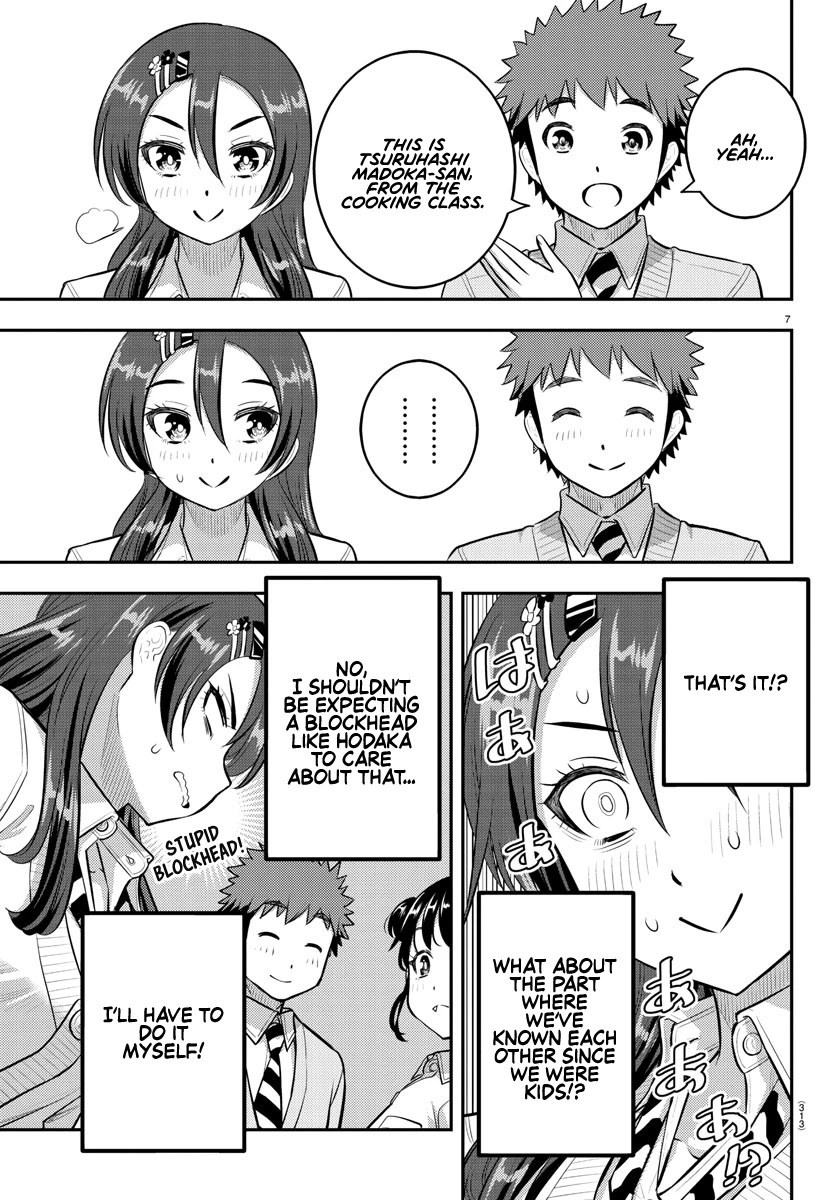 Yankee JK Kuzuhana-chan - Chapter 97 Page 7